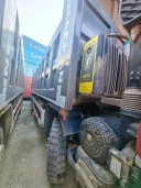 Специализированный, автомобиль - самосвал SHACMAN SX33186T366, 2022, Идентификационный номер: LZGJX4T66NX001409, принадлежащий Продавцу на праве собственности, что подтверждается Договором купли-продажи № ОВ/КОН-3780-10-01-С-01 от 30.12.2021 г.